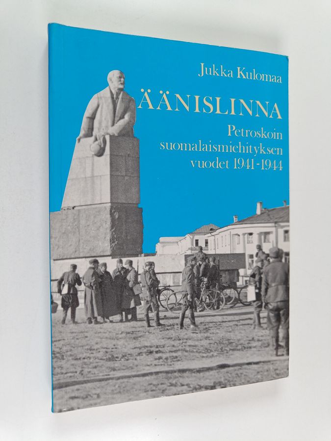 Äänislinna
