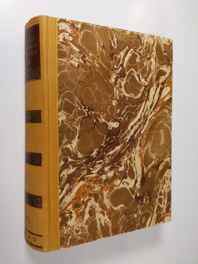 Eino (toim.) Railo : Englannin kirjallisuuden kultainen kirja