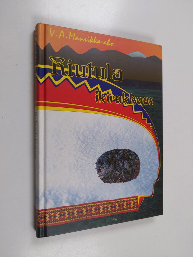 Riutula, ikirakkaus