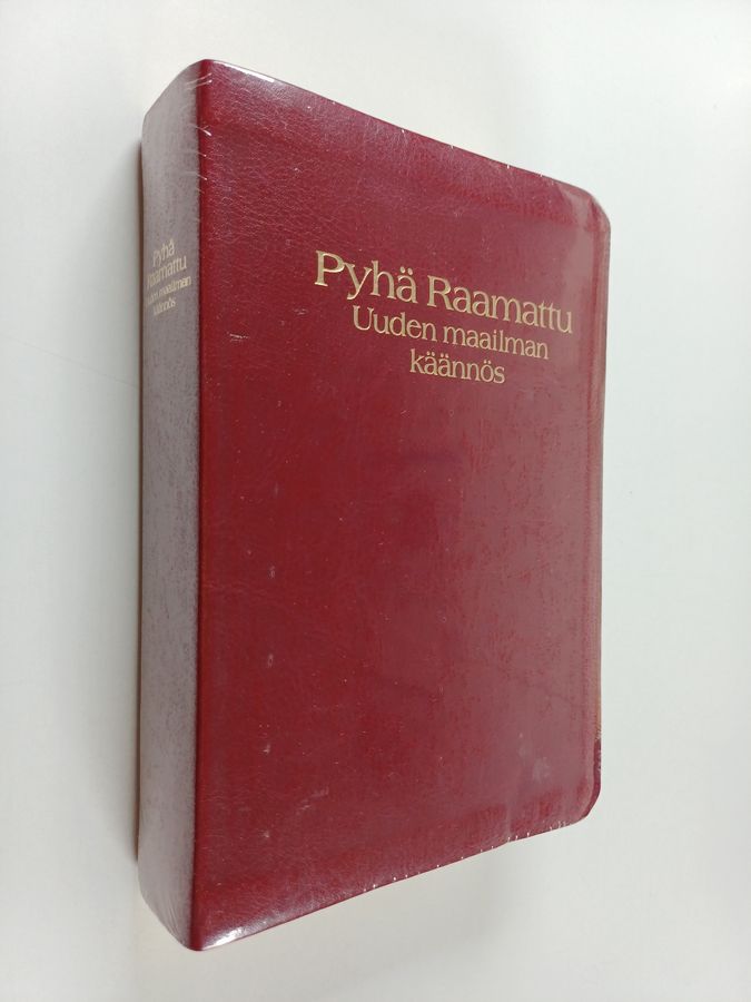 Pyhä Raamattu : uuden maailman käännös (lukematon)