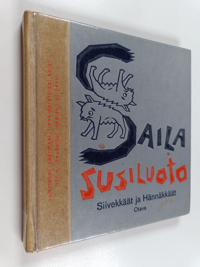 Siivekkäät ja hännäkkäät