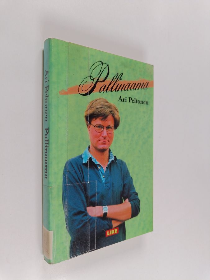 Pallinaama