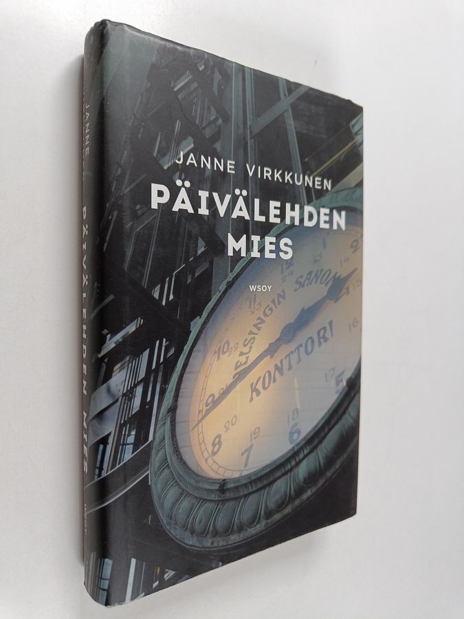 Janne Virkkunen : Päivälehden mies