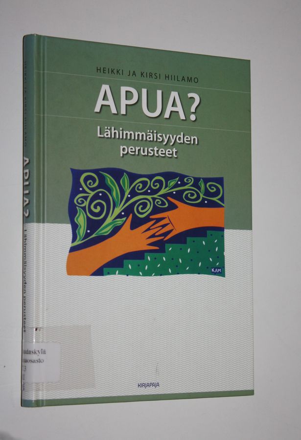 Apua?