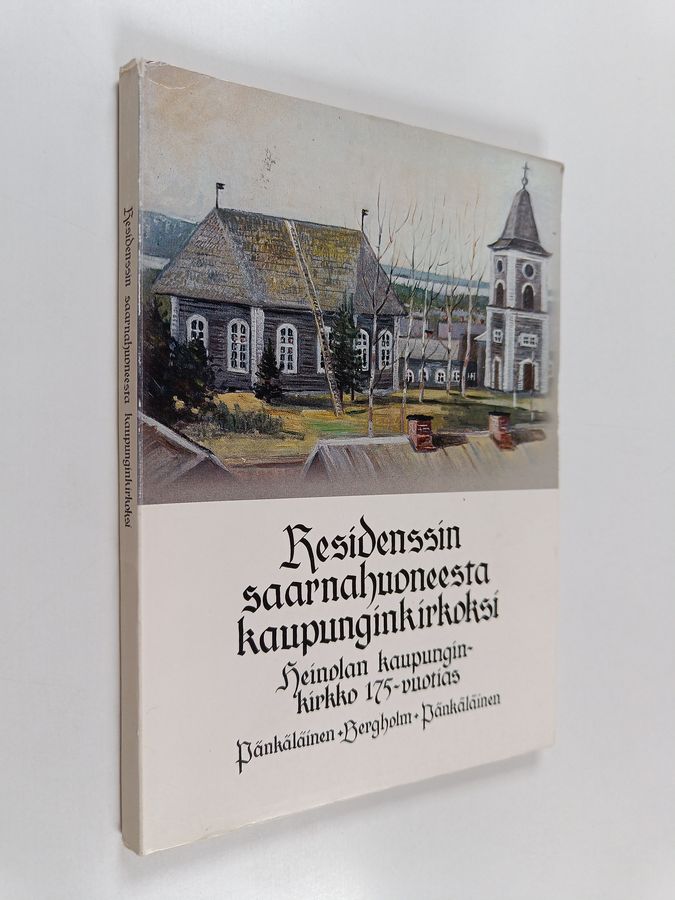 Residenssin saarnahuoneesta kaupunginkirkoksi