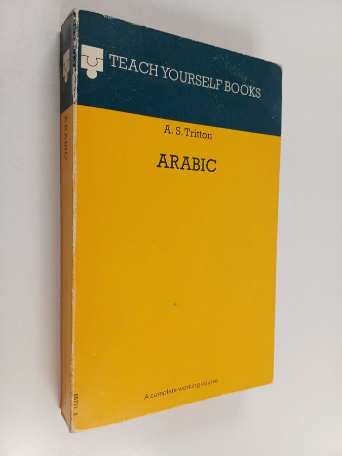 a complete working course