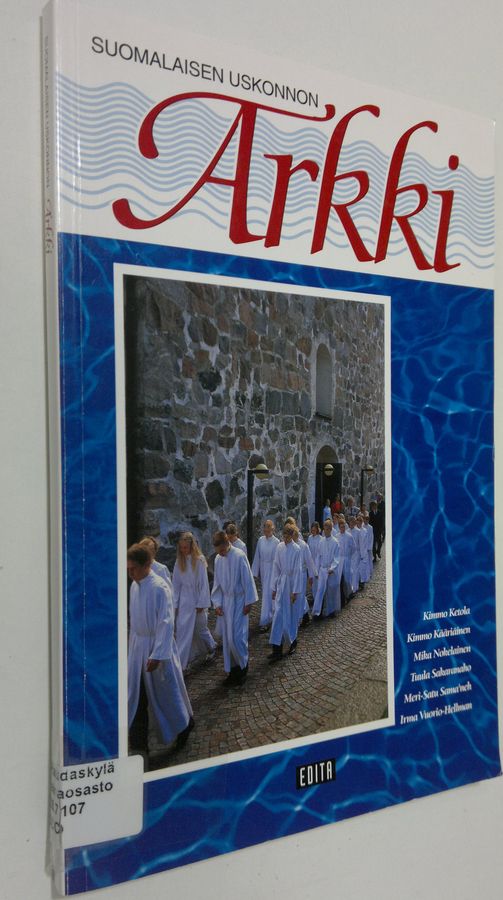 Suomalaisen uskonnon arkki
