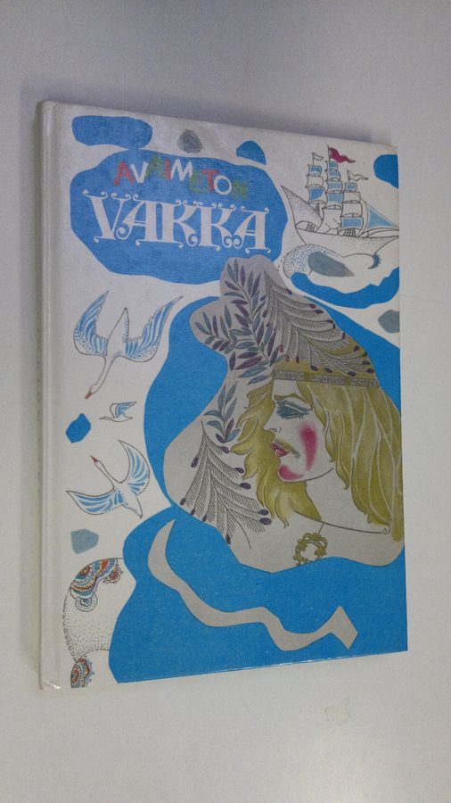 Avaimeton vakka
