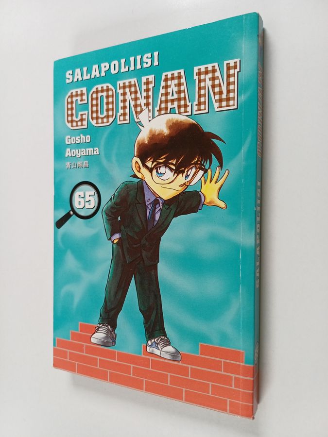 Gosho Aoyama : Salapoliisi Conan 65