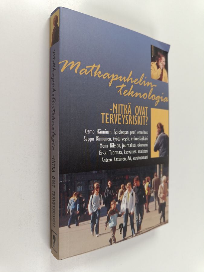 Matkapuhelinteknologia