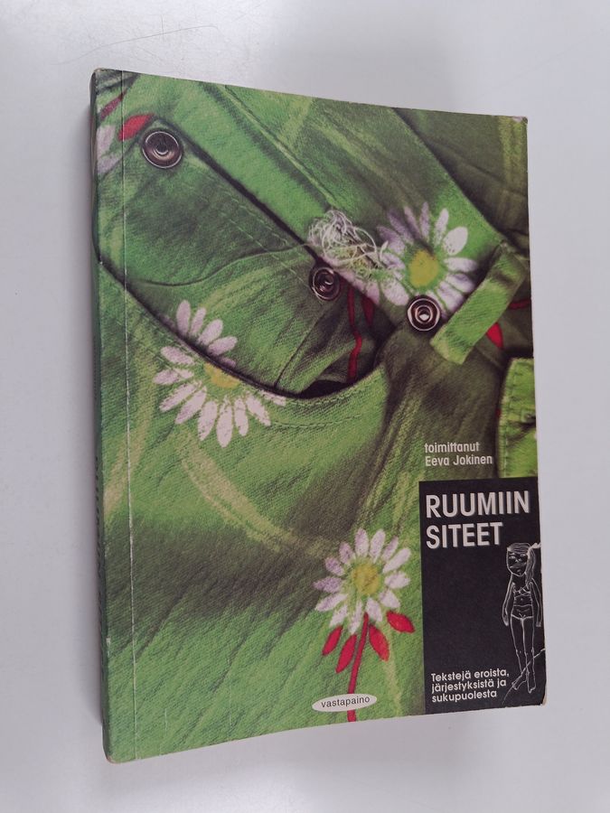 Ruumiin siteet