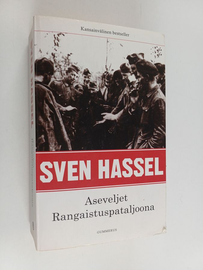 Aseveljet