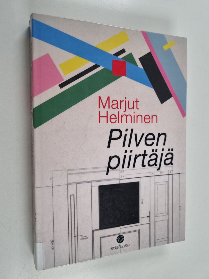 Pilven piirtäjä
