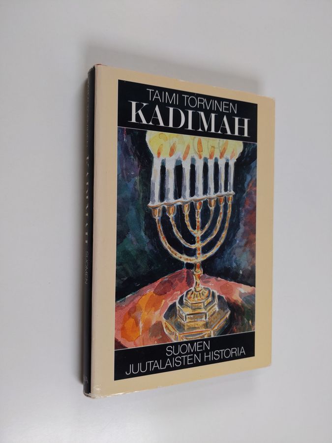 Kadimah