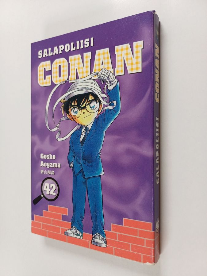 Gosho Aoyama : Salapoliisi Conan 42