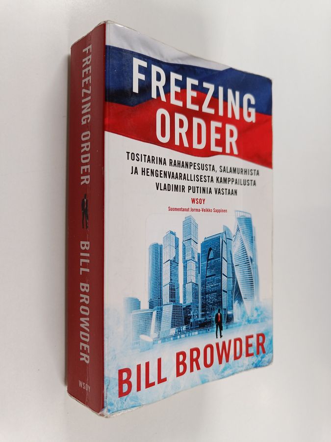 Freezing order