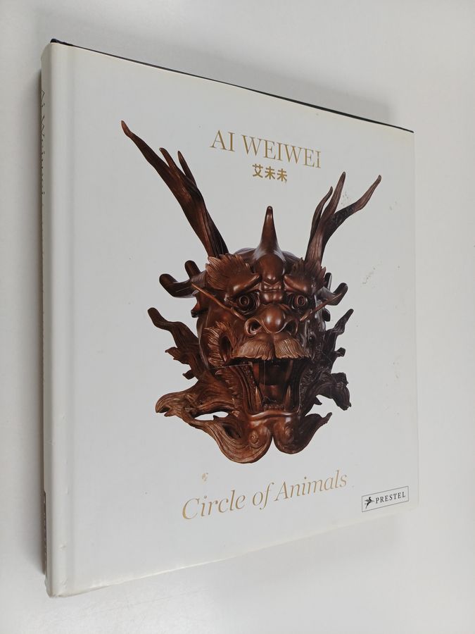Circle of animals