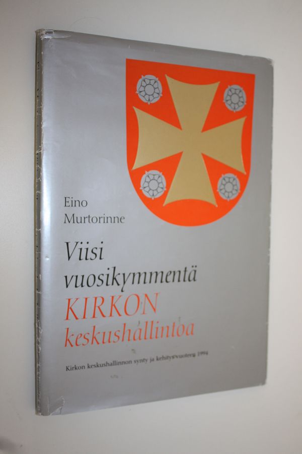Viisi vuosikymmentä kirkon keskushallintoa