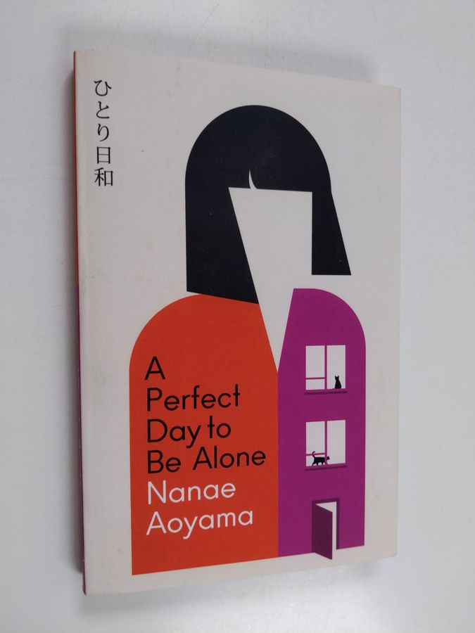 A perfect day to be alone