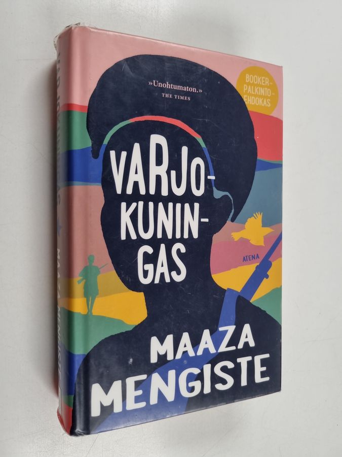 Varjokuningas