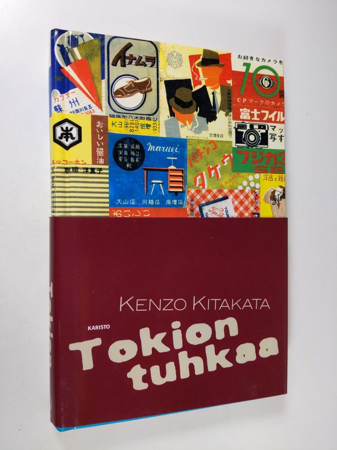 Kenzo Kitakata : Tokion tuhkaa