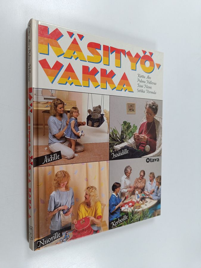 Käsityövakka