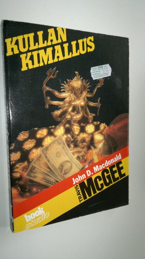 John D. MacDonald : Kullan kimallus