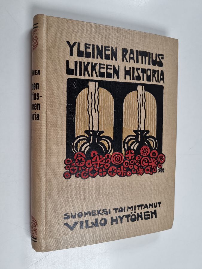 Yleinen raittiusliikkeen historia