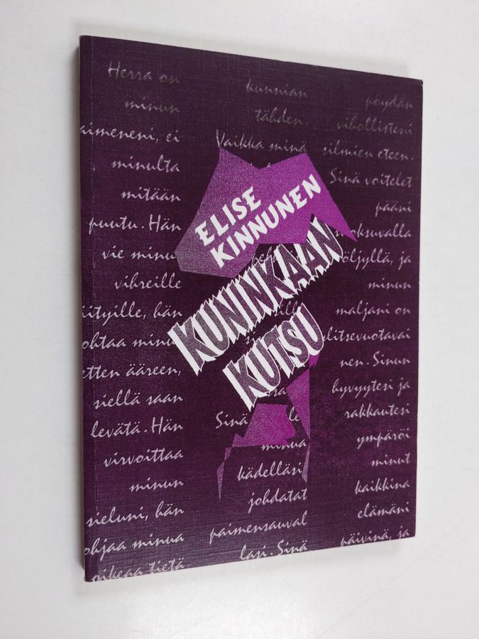 Kuninkaan kutsu