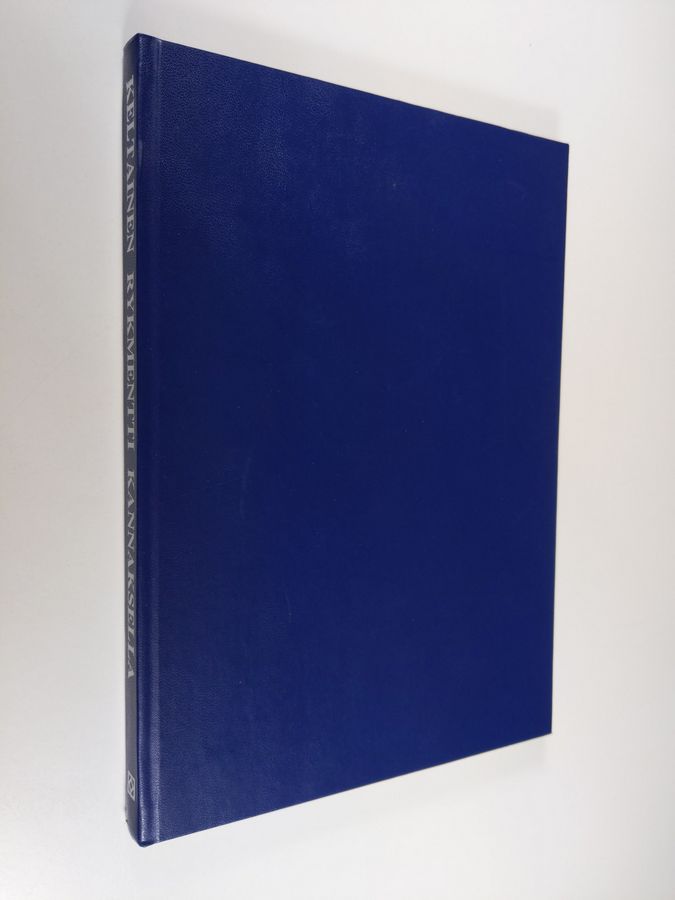 Keltainen rykmentti Kannaksella 1941-1944