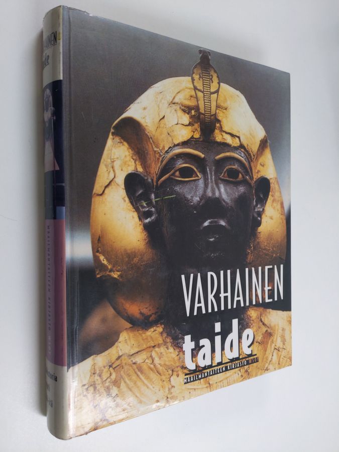 Maailmantaiteen kirjasto.