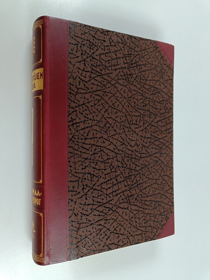 Keksintöjen kirja : tiet ja maakulkuneuvot