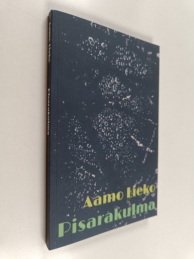 Pisarakulma