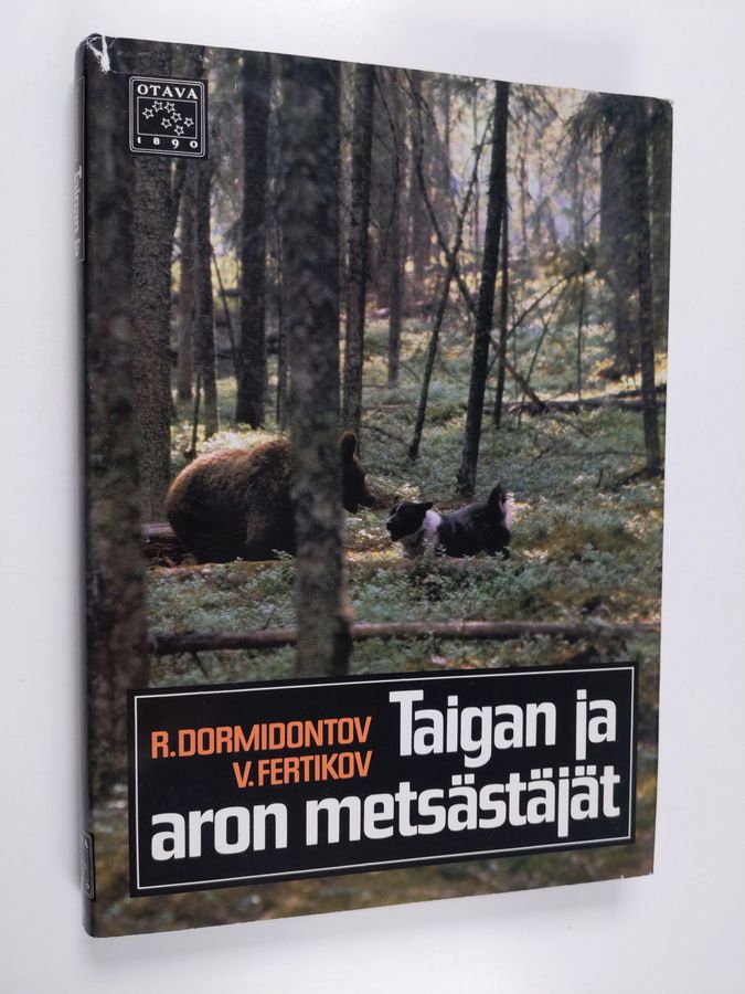 Taigan ja aron metsästäjät