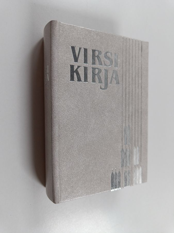 Raija Asikainen : Suomen evankelis-luterilaisen kirkon virsikirja (1987)
