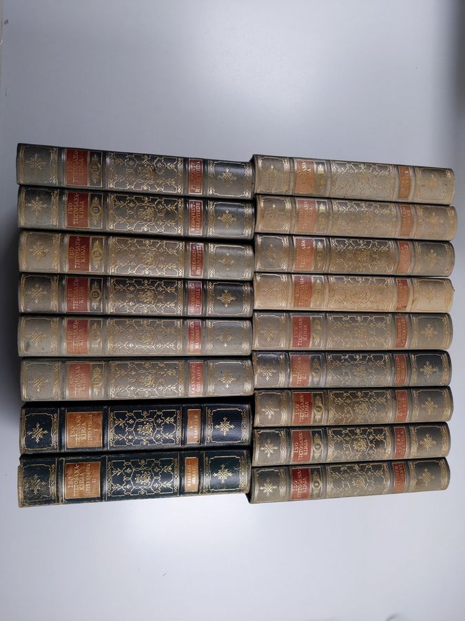 Lauri (toim.) Hendell : Iso tietosanakirja 1-15 + täydennysosat 1-2