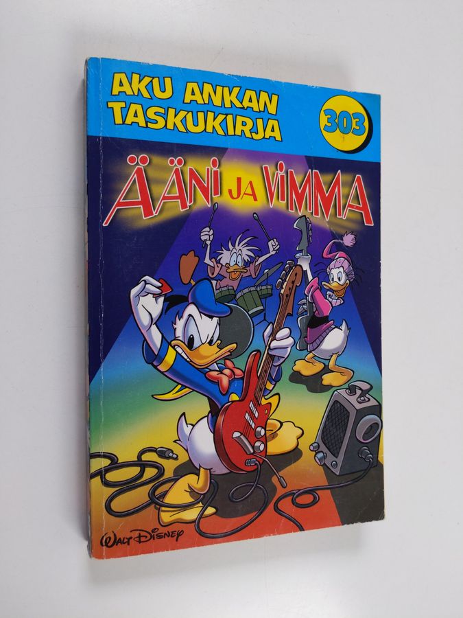 Ääni ja vimma