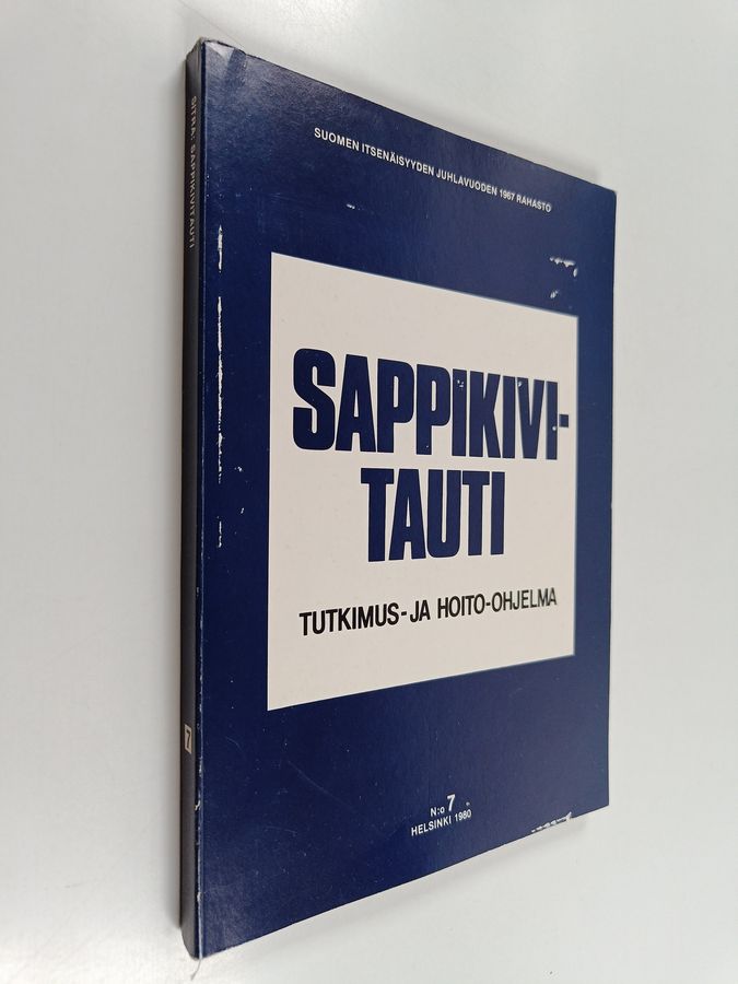 Sappikivitauti