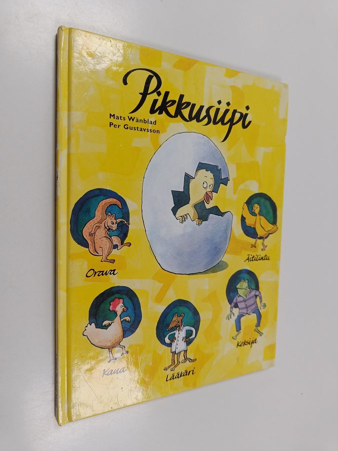 Pikkusiipi