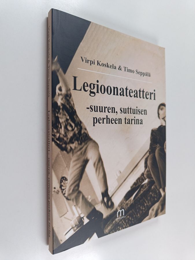 Legioonateatteri