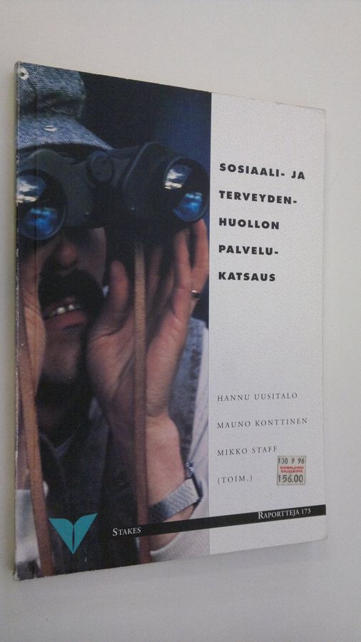 Sosiaali- ja terveydenhuollon palvelukatsaus