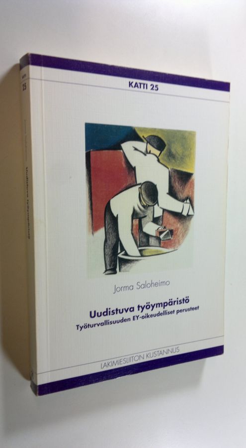 Uudistuva työympäristö