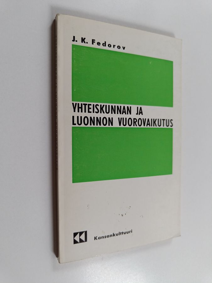 Yhteiskunnan ja luonnon vuorovaikutus