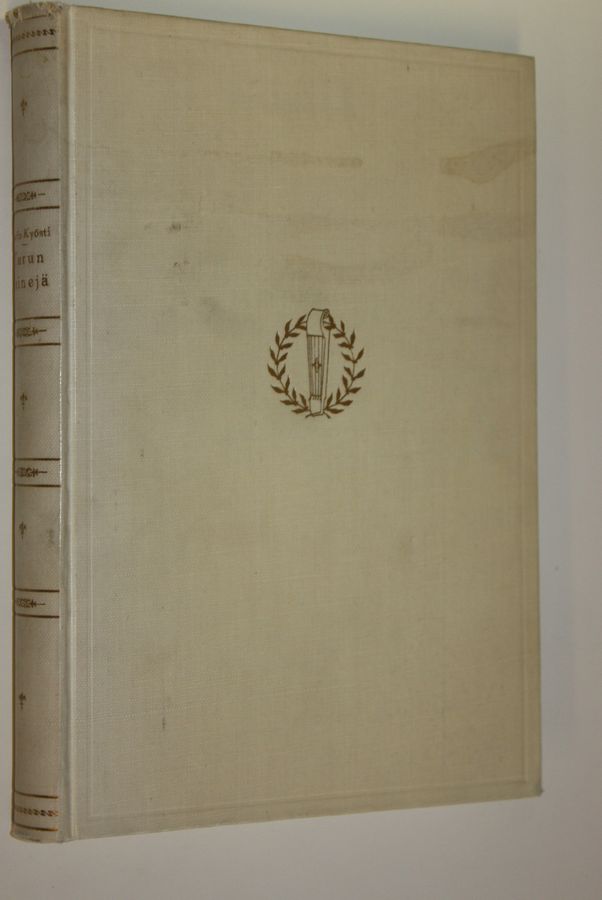 Larin-Kyösti : Turun teinejä : vallaton vaellusvirsi beaaneista, ribaldeista ja riiviöistä