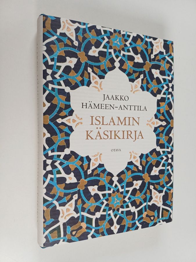 Jaakko Hämeen-Anttila : Islamin käsikirja