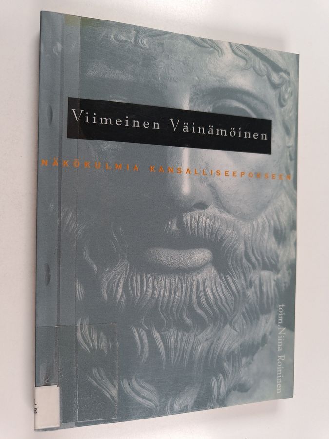 Viimeinen Väinämöinen