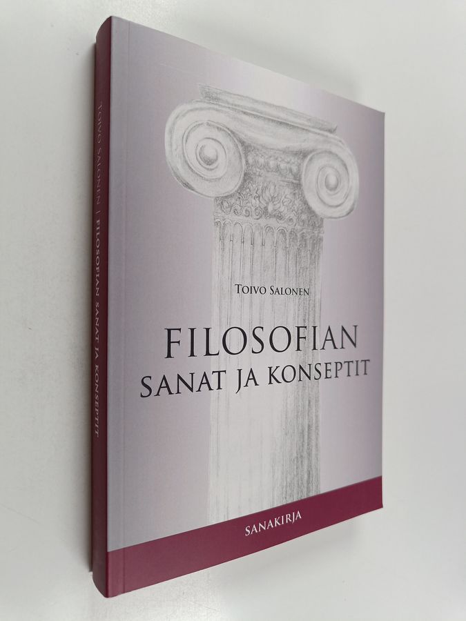 Filosofian sanat ja konseptit