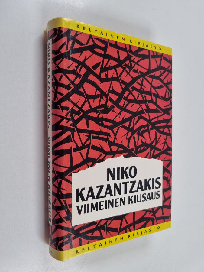 Niko Kazantzakis : Viimeinen kiusaus