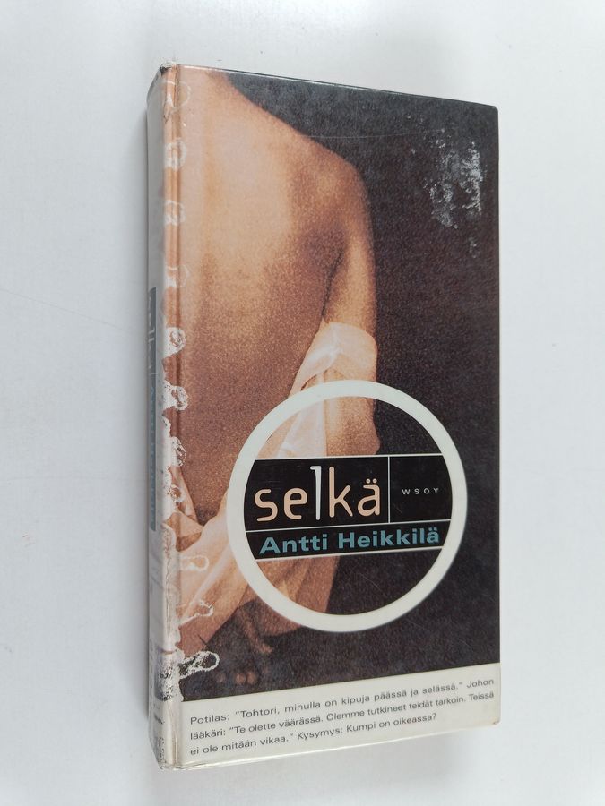 Selkä