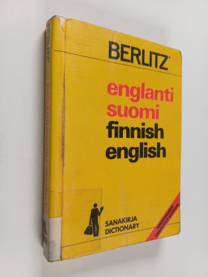 辞書　辞典　フィンランド語　英語　SUOMI ENGLANTI 2冊 フィンランド語-英語 英語-フィンランド語 辞書 - メルカリ